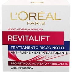 L&apos;Oreal Revitalift Dermo Expertise ночной крем против морщин для лица 50 мл, L&apos;Oreal LOreal