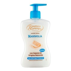 Натуральное антибактериальное жидкое мыло Marsiglia с нейтральным pH, 13,53 жидких унций (400 мл), Spuma Di Sciampagna