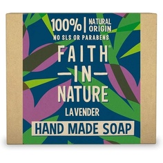 Натуральное лавандовое мыло для рук, питательное, веганское и без жестокости, 100 г — Лаванда, Faith In Nature