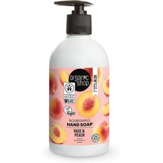 Питательное мыло для рук «Роза и персик» 500мл, Organic Shop