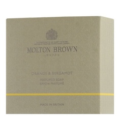 Парфюмированное мыло «Апельсин и бергамот» 150 г, Molton Brown