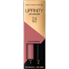 Lipfinity 24-часовой блеск для губ Lip Color - 015 Etheral, 2,3 мл, Max Factor