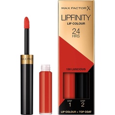 Стойкая двухшаговая губная помада Lipfinity 13 Luscious 4.2G, Max Factor