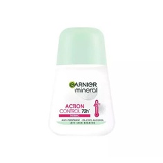 Роликовый антиперспирант Mineral Action Control 72H, 50 мл, Garnier