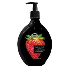 Жидкое мыло Strawberry Fresh, 460 мл, насос, Energy Of Vitamins