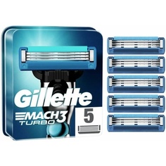 Бритвенные лезвия Match3 Turbo для мужчин — набор из 5 шт., Gillette