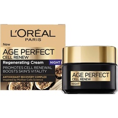 L&apos;Oreal Paris Age Perfect Cell Renew ночной крем 50 мл, L&apos;Oreal LOreal