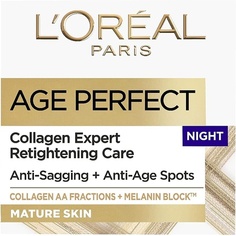 L&apos;Oreal Paris Age Perfect Collagen Expert восстанавливающий ночной крем 50 мл, L&apos;Oreal LOreal