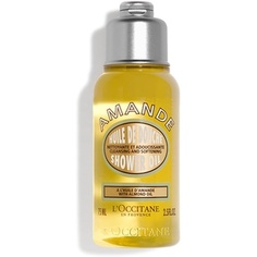 Масло для душа Миндальное 75мл, L&apos;Occitane LOccitane