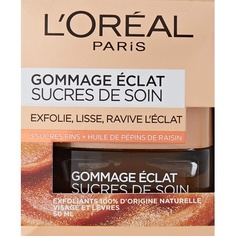 Paris - Скраб для блеска лица и губ - Sugarcare - 50мл, L&apos;Oreal LOreal