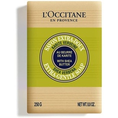 Очень нежное мыло с маслом ши Вербена 250 г, L&apos;Occitane LOccitane
