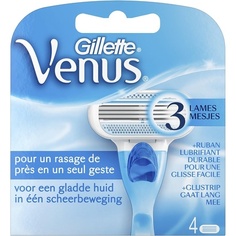 Оригинальные лезвия Gillette — набор из 4 шт., Venus