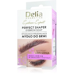 Мыло для укладки бровей Expert с экстрактом женьшеня, 10 мл - набор, Delia Cosmetics