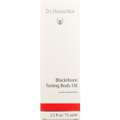 Тонизирующее масло для тела Blackthorn 75 мл, Dr.Hauschka