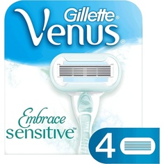 Женские лезвия для бритвы Venus Embrace Sensitive — набор из 4 шт., Gillette