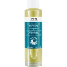 Clean Skincare Атлантические водоросли и микроводоросли, тонизирующее масло для тела против усталости, 100 мл, Ren
