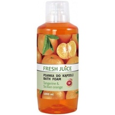 Пена для ванны «Мандарин и сицилийский апельсин» 1000мл, Fresh Juice