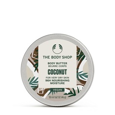 Кокосовое масло для тела, 1,69 унции, The Body Shop