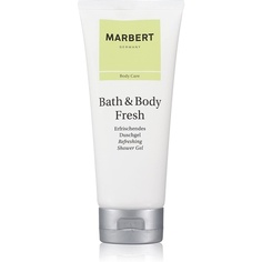Освежающий гель для душа Bath And Body Fresh 200мл, Marbert