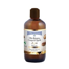 Органическое аргановое масло для тела и волос 200 мл, I Provenzali