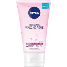 Питательный крем для умывания с миндальным маслом 150мл, Nivea