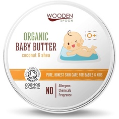 Органическое детское масло с кокосом и маслом ши, 100 мл — сертифицировано Bottom Association, подходит для новорожденных, веганов, сырых продуктов и ручной работы, Wooden Spoon
