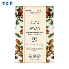 Подарочный набор Beauty Box с аргановым маслом, гель для душа и масло для тела, Phytorelax