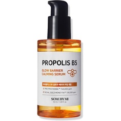 Propolis B5 Glow Barrier Успокаивающая сыворотка 50 мл - Осветление против морщин, акне, успокаивающее укрепление барьера, сияние кожи, корейская косметика для лица K-Beauty, Generic