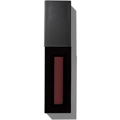 Жидкая губная помада Revolution Pro Supreme Matte Lip Pigment — Illusion, 2,5 мл, Revolution Beauty