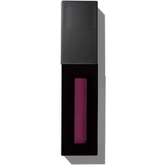 Жидкая губная помада Revolution Pro Supreme Matte Lip Pigment, Elevation, 2,5 мл, Revolution Beauty