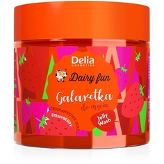 Гель для душа Dairy Fun Strawberry Jelly, 350 г, Delia Cosmetics