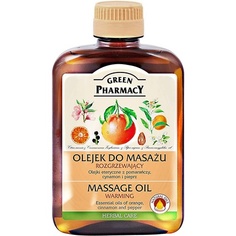 Согревающее массажное масло для тела Апельсин с корицей и перцем 200мл, Green Pharmacy