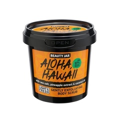 Aloha Hawaii Нежный отшелушивающий скраб для тела, 7,05 унций (200 г) с морской солью, экстрактом ананаса и кокосовым маслом, Beauty Jar