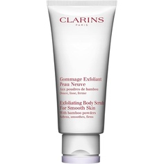 Отшелушивающий скраб для тела 200мл, Clarins