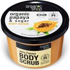 Обновляющий скраб для тела с папайей и сахаром 250мл, Organic Shop