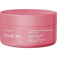 Scrub Me Восстанавливающий соляной скраб 350 г, Pupa