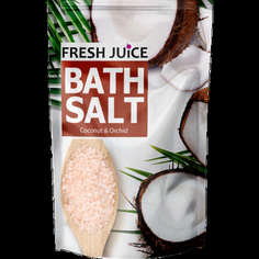 Соль для ванн с кокосом и орхидеей, богатая минералами, 500 г, Fresh Juice