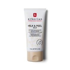 Milk &amp; Peel Balm 2-в-1 Бальзам для снятия макияжа и очищающий бальзам для лица Корейский уход за кожей, Erborian