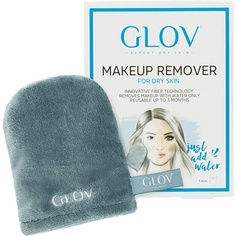 Многоразовая перчатка для снятия макияжа для сухой и чувствительной кожи - экологически чистая рукавица из микрофибры для снятия макияжа с лица и глаз простой водой, Glov