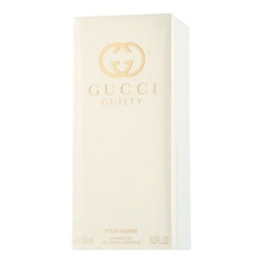 Guilty Pour Femme - Гель для душа 150мл, Gucci