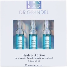 Hydro Active Активные ингредиенты в ампулах 3 x 3 мл, Dr. Grandel