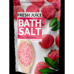 Соль для ванн личи и рамбутана с пеной, богатой минералами, 500 г свежевыжатого сока, Fresh Juice