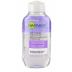 Skin Naturals 2 в 1 Экспресс-средство для снятия макияжа с глаз 125 мл, Garnier