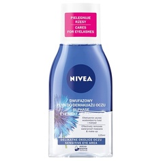 Двухфазное средство для снятия макияжа с глаз 125 мл, Nivea