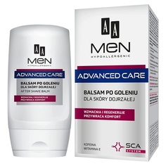Бальзам после бритья Aa Men Advanced Care для зрелой кожи 100 мл, Oceanic Aa