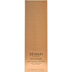 Автозагар для тела Silky Bronze 150мл, Sensai