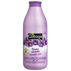 Увлажняющий молочный гель для душа «Фиолетовый», 97% натуральных ингредиентов, 750 мл, 2 шт., Cottage