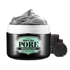 Black Peel Out Minimizing Pack, сужающий поры и очищающий уход за лицом, Secret Key