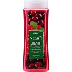 Гель для душа Naturia с экстрактом вишни и красной смородины - Тщательно очищенная и обновленная кожа - Гель для душа для женщин - Приятный аромат - 300мл, Joanna