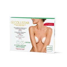 Лечение груди 210G, Collistar